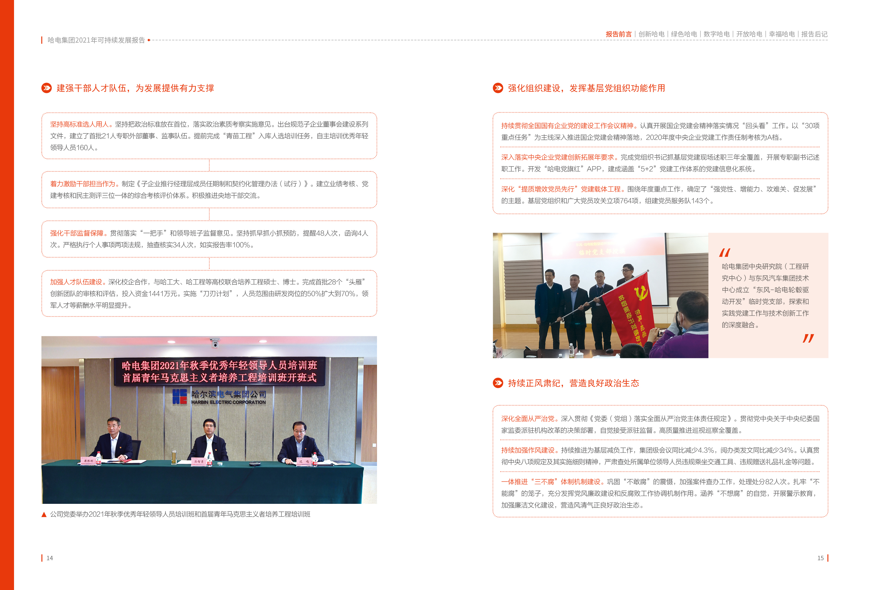 AE7F6D6600C9453AA8E0405DB43_D5F5319C_211581.jpg?e= 9001cc金沙以诚为本(中国)有限公司官网