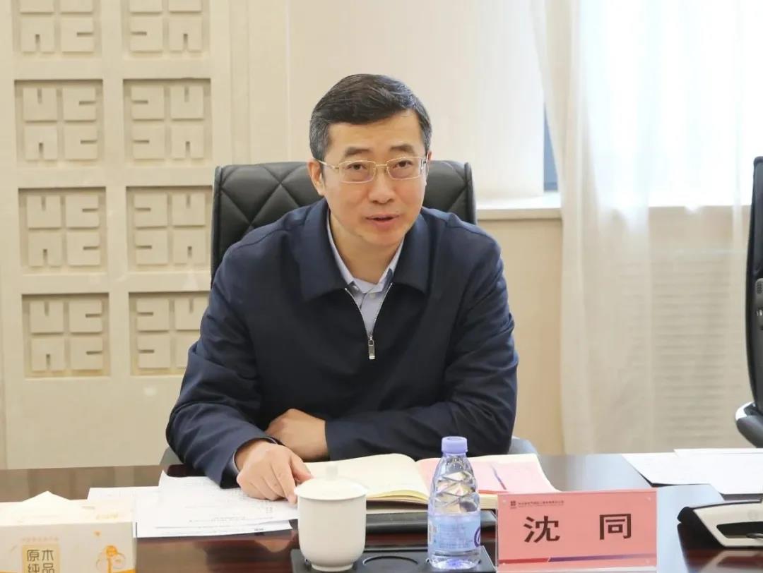 9001cc金沙以诚为本(中国)有限公司官网