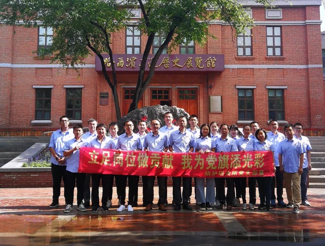 9001cc金沙以诚为本(中国)有限公司官网