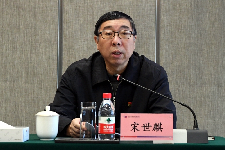 9001cc金沙以诚为本(中国)有限公司官网