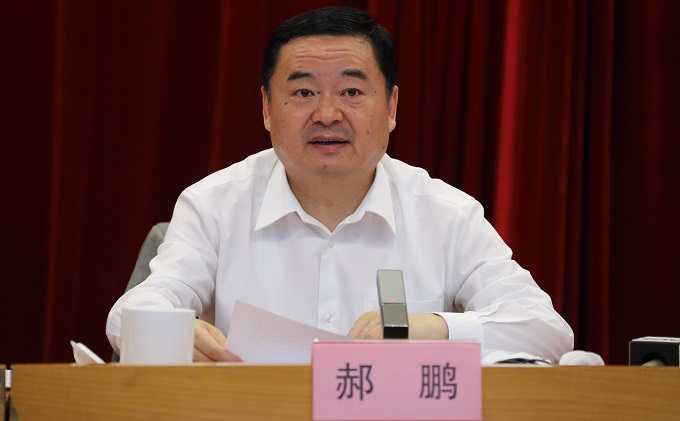 9001cc金沙以诚为本(中国)有限公司官网