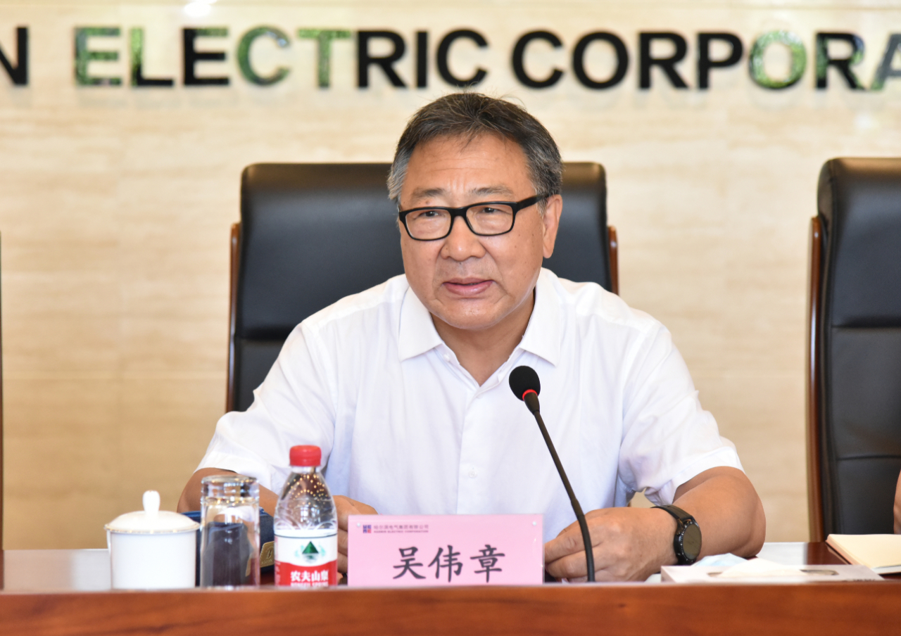 9001cc金沙以诚为本(中国)有限公司官网