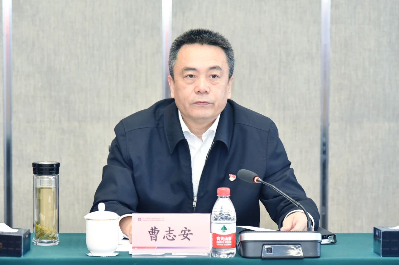 9001cc金沙以诚为本(中国)有限公司官网