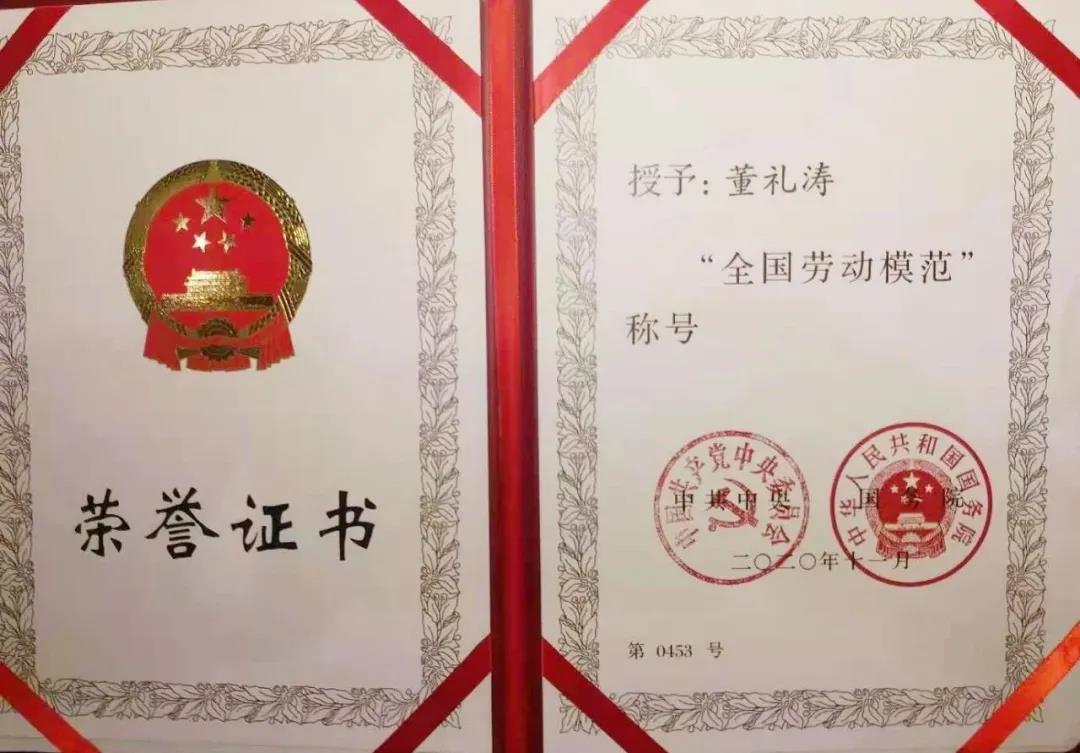 9001cc金沙以诚为本(中国)有限公司官网