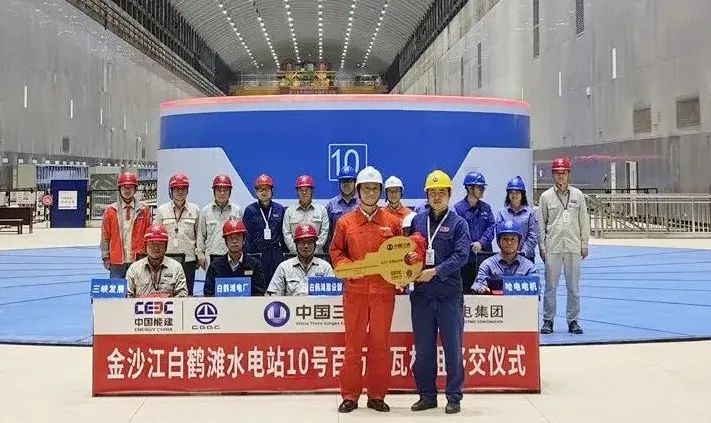 9001cc金沙以诚为本(中国)有限公司官网