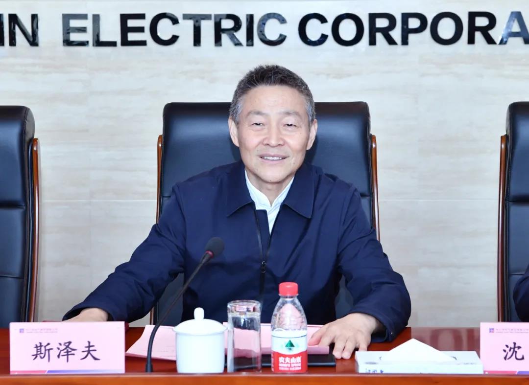 9001cc金沙以诚为本(中国)有限公司官网