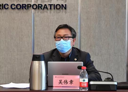 9001cc金沙以诚为本(中国)有限公司官网