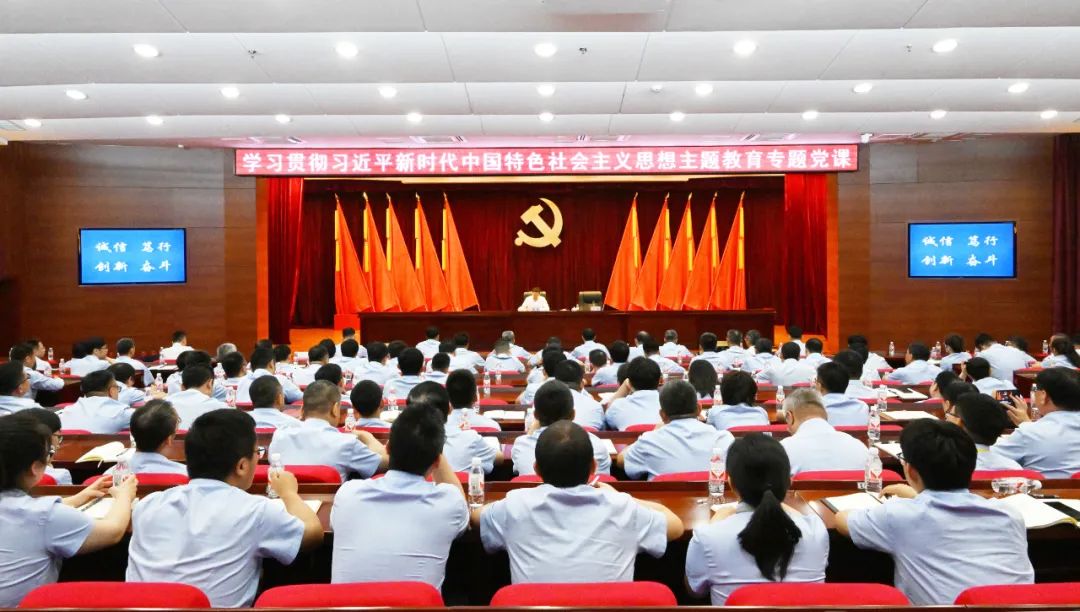 9001cc金沙以诚为本(中国)有限公司官网