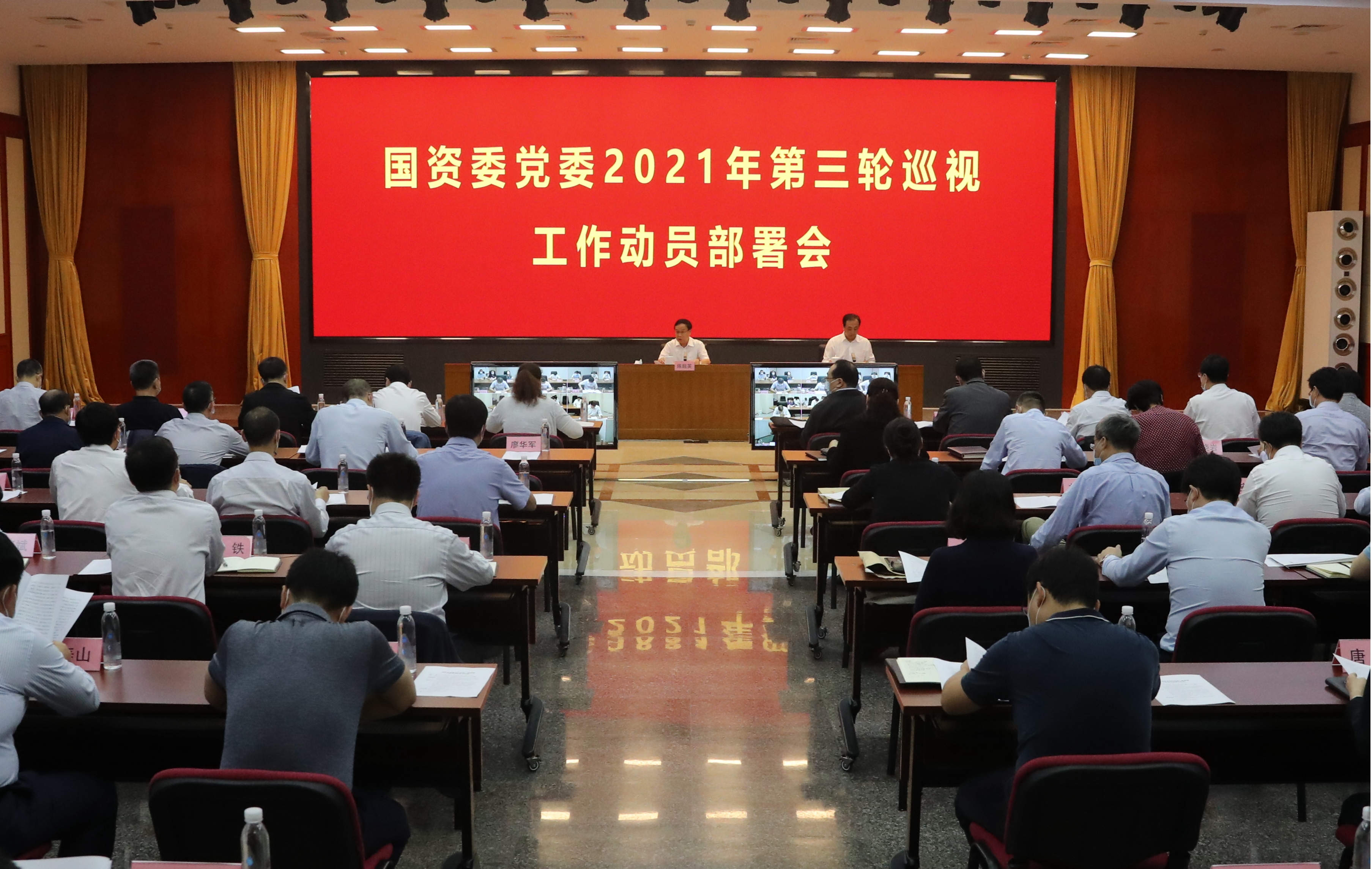 9001cc金沙以诚为本(中国)有限公司官网