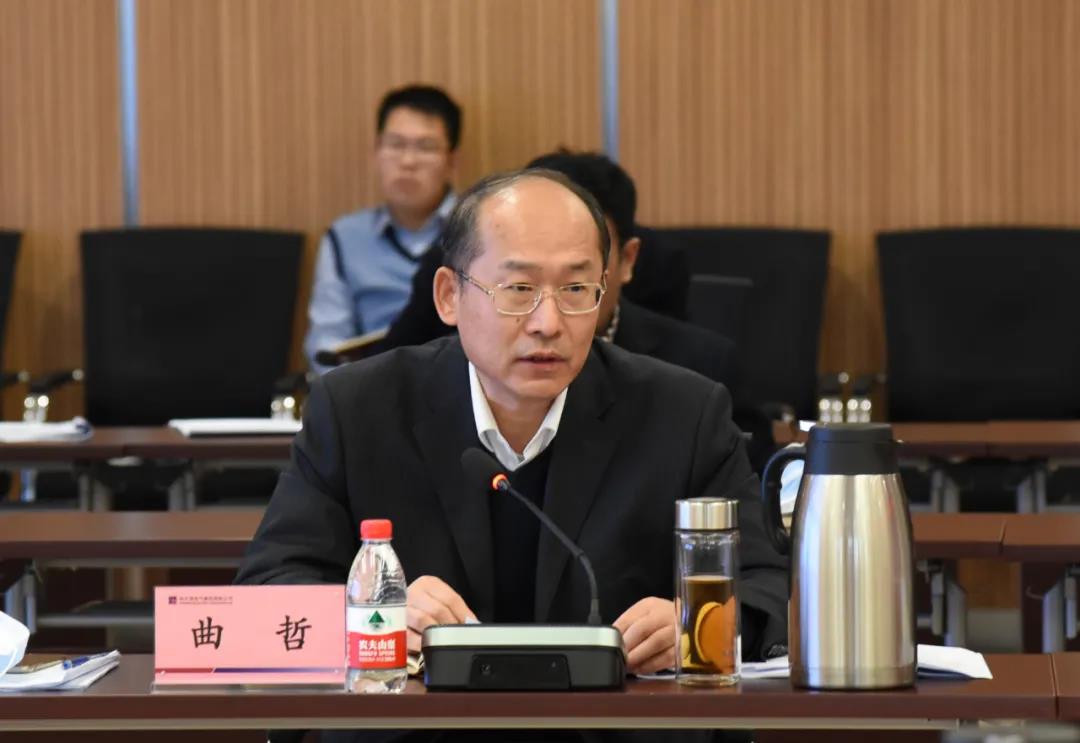9001cc金沙以诚为本(中国)有限公司官网