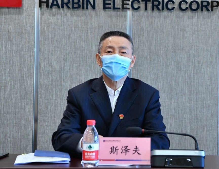 9001cc金沙以诚为本(中国)有限公司官网