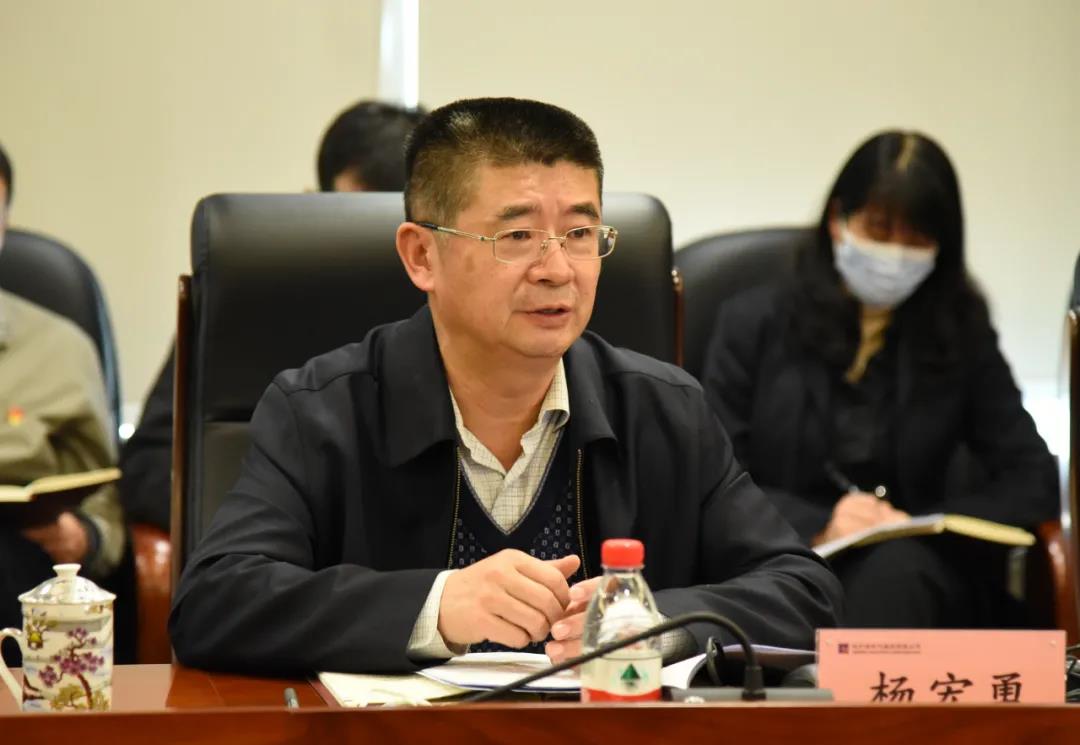 9001cc金沙以诚为本(中国)有限公司官网
