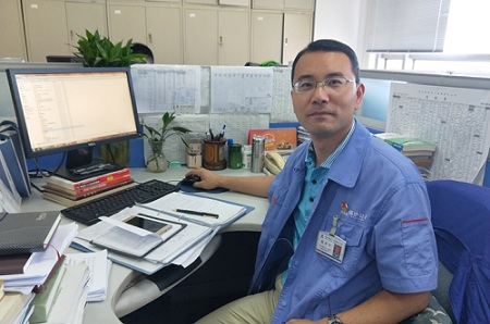 9001cc金沙以诚为本(中国)有限公司官网