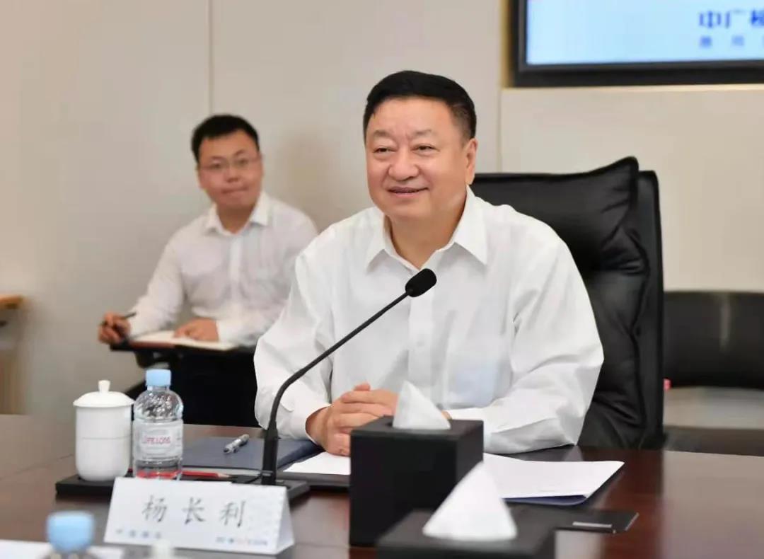 9001cc金沙以诚为本(中国)有限公司官网