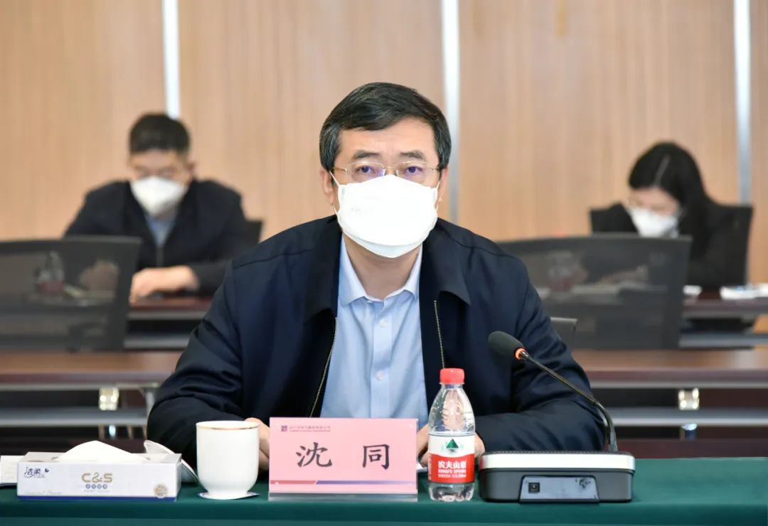 9001cc金沙以诚为本(中国)有限公司官网