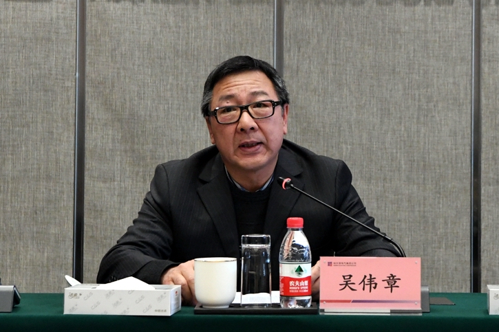 9001cc金沙以诚为本(中国)有限公司官网