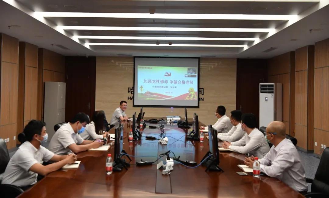 9001cc金沙以诚为本(中国)有限公司官网