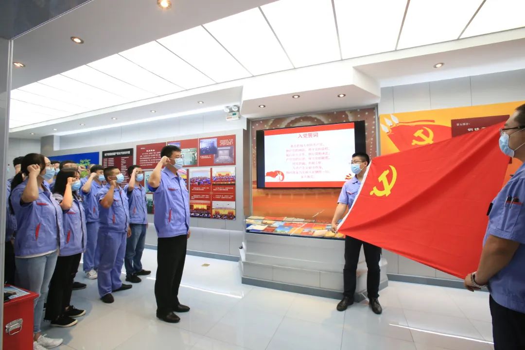 9001cc金沙以诚为本(中国)有限公司官网
