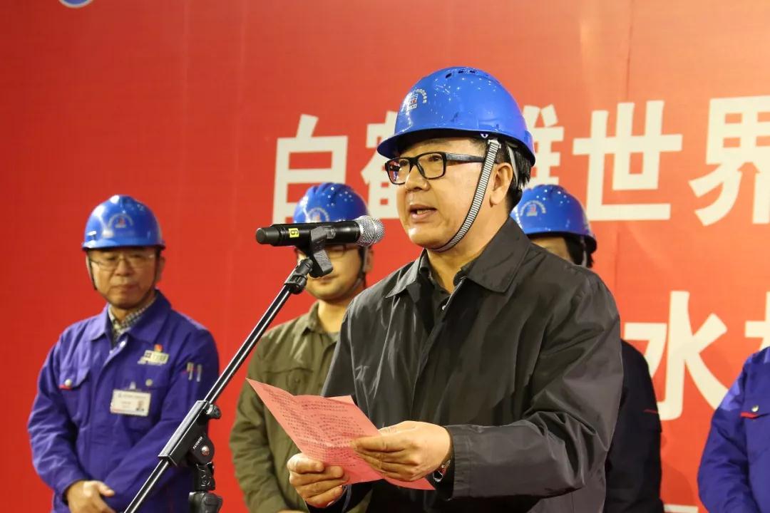 9001cc金沙以诚为本(中国)有限公司官网