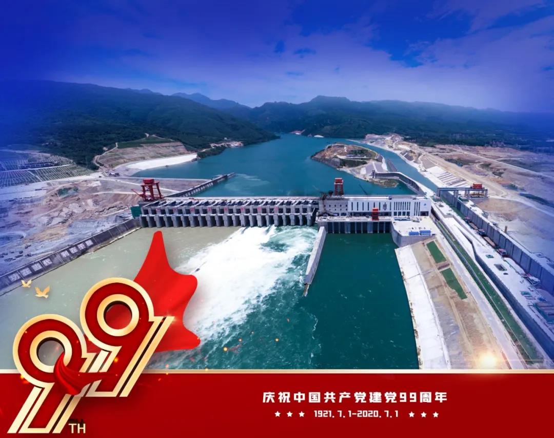 9001cc金沙以诚为本(中国)有限公司官网
