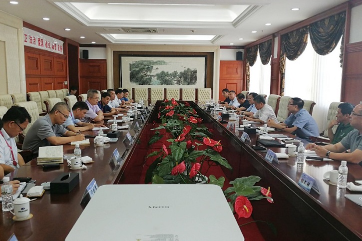 9001cc金沙以诚为本(中国)有限公司官网