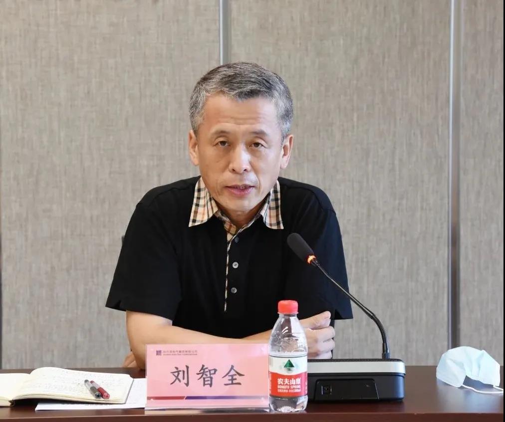 9001cc金沙以诚为本(中国)有限公司官网