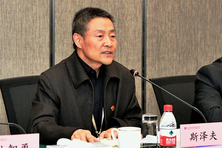 9001cc金沙以诚为本(中国)有限公司官网
