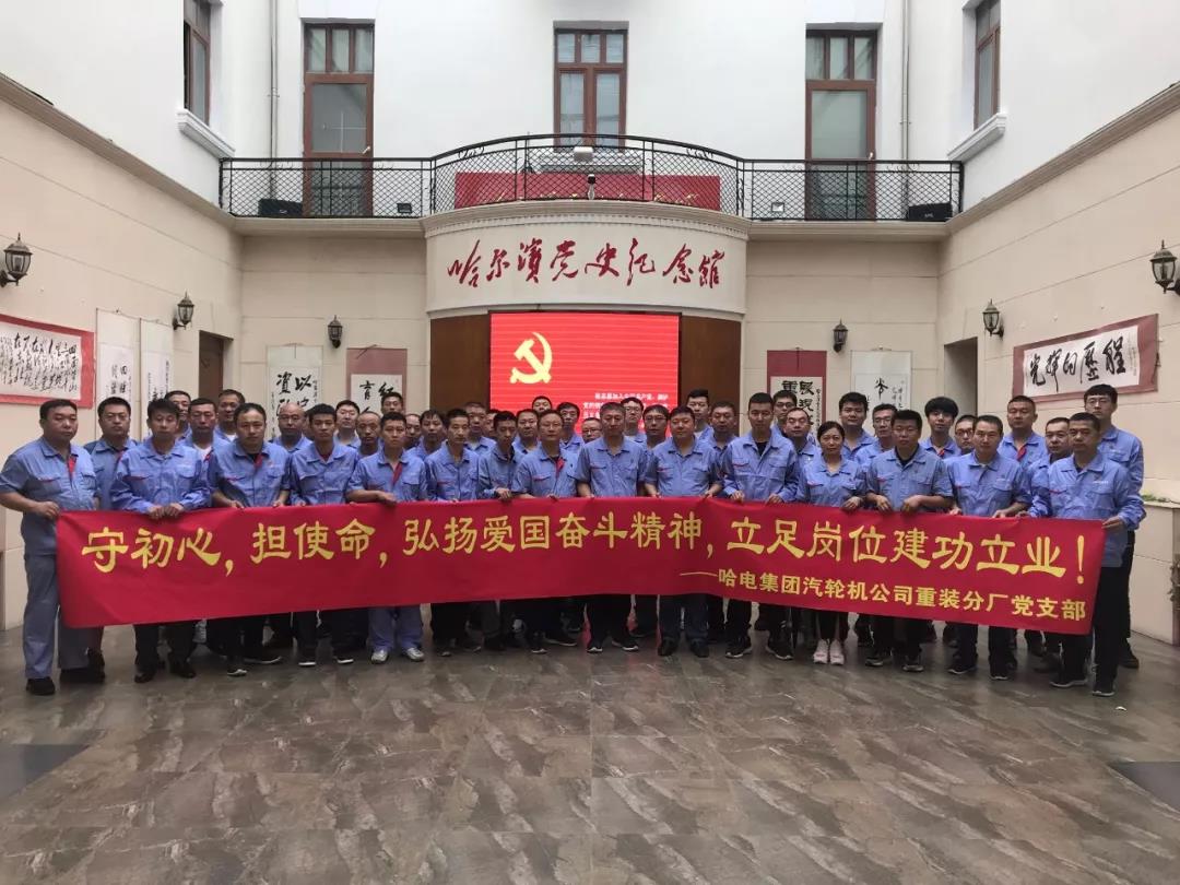 9001cc金沙以诚为本(中国)有限公司官网