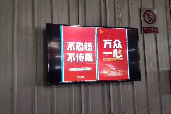 9001cc金沙以诚为本(中国)有限公司官网