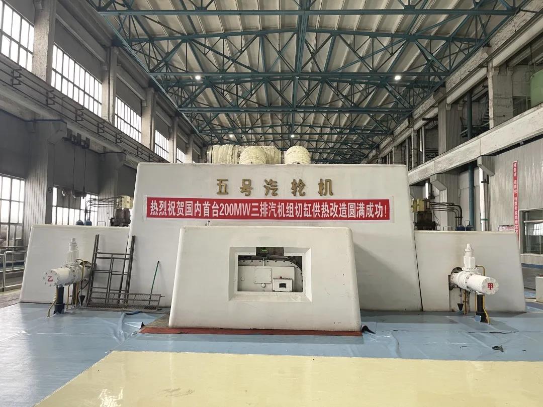 9001cc金沙以诚为本(中国)有限公司官网