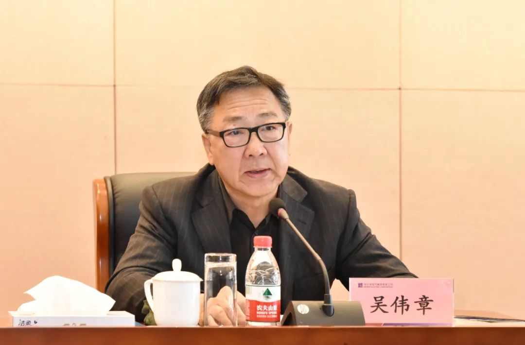 9001cc金沙以诚为本(中国)有限公司官网