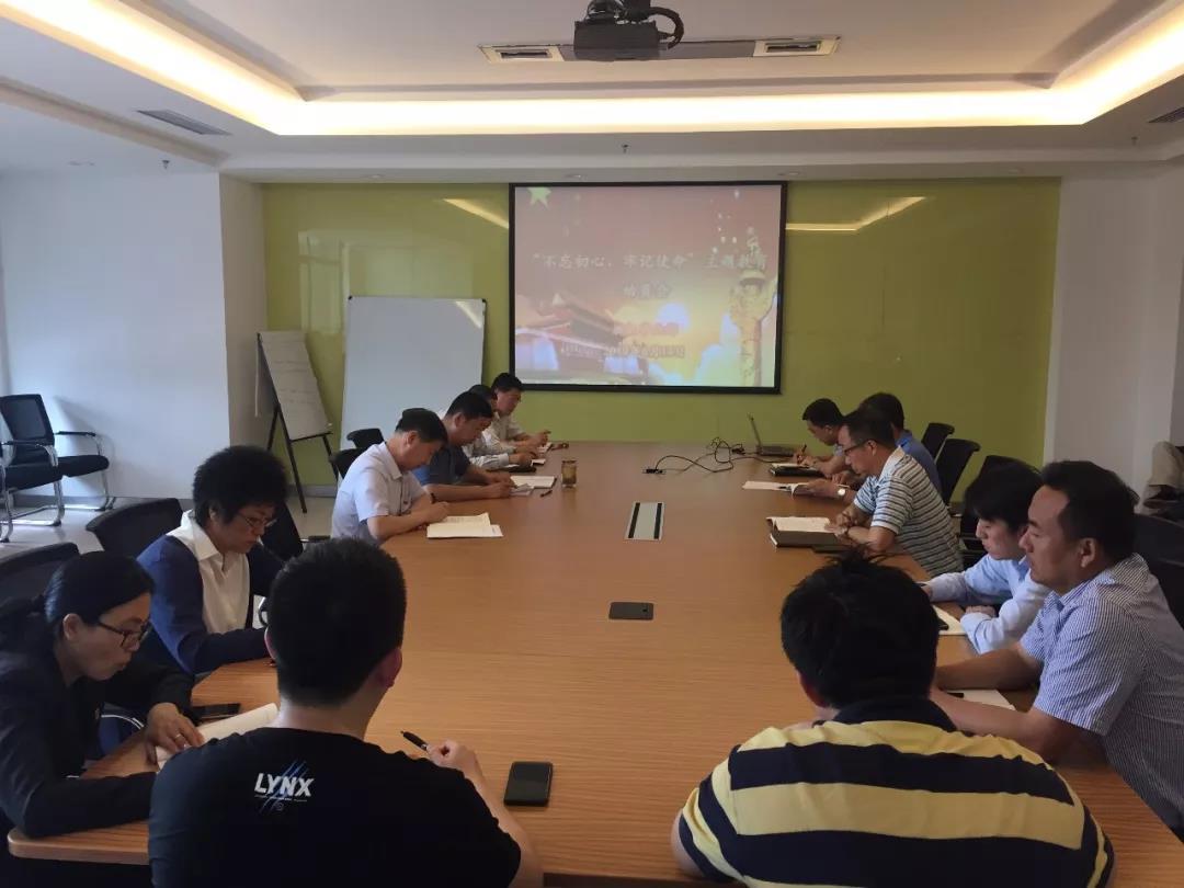 9001cc金沙以诚为本(中国)有限公司官网