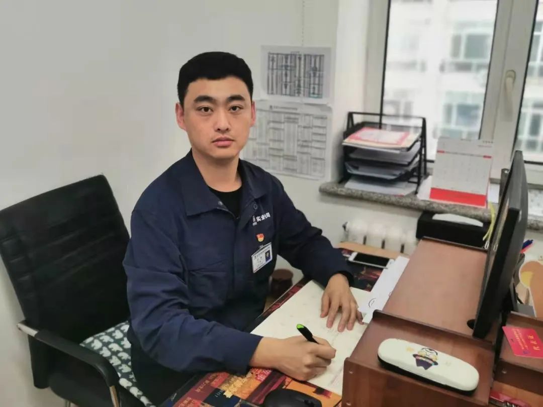 9001cc金沙以诚为本(中国)有限公司官网