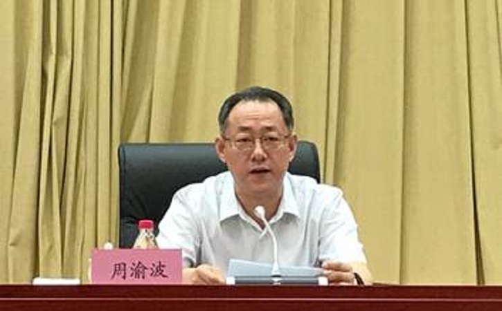 9001cc金沙以诚为本(中国)有限公司官网