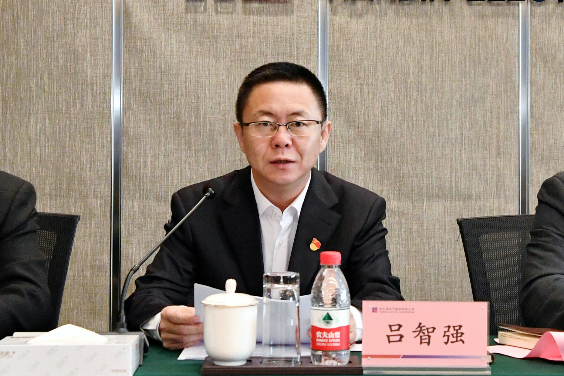 9001cc金沙以诚为本(中国)有限公司官网