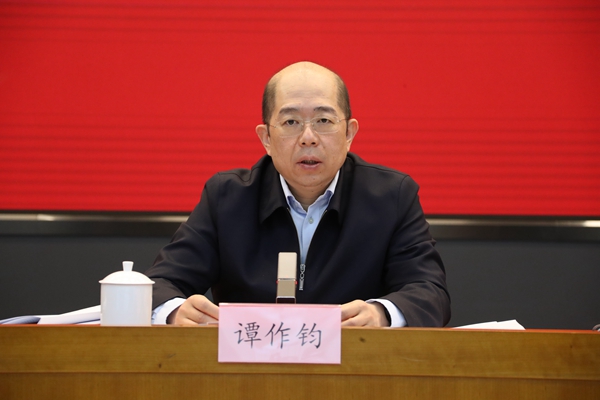 9001cc金沙以诚为本(中国)有限公司官网
