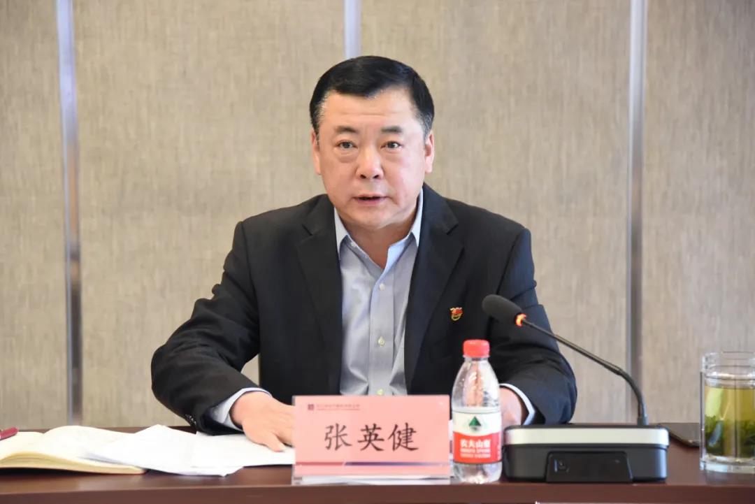 9001cc金沙以诚为本(中国)有限公司官网