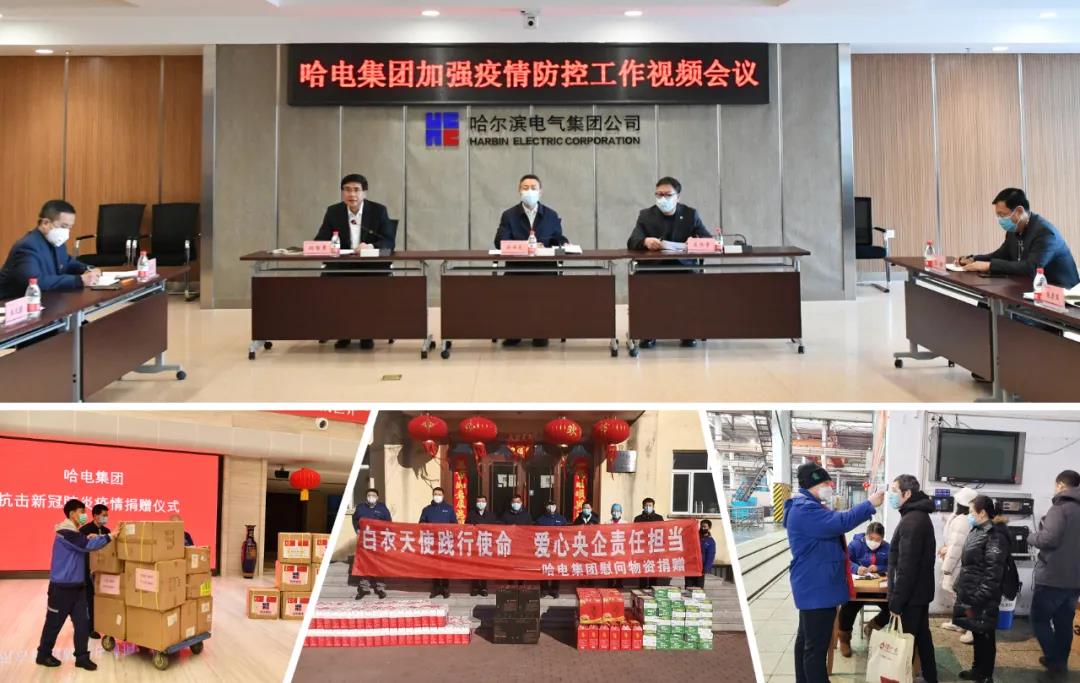 9001cc金沙以诚为本(中国)有限公司官网