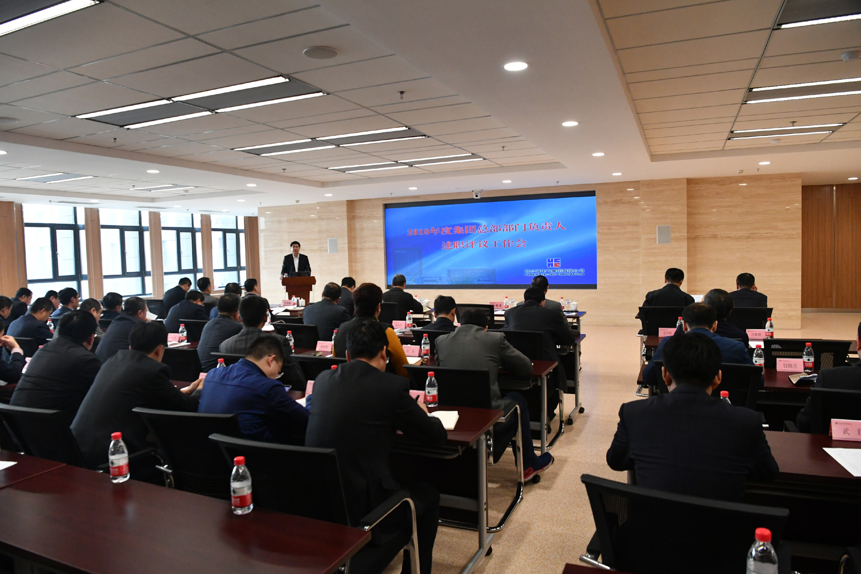 9001cc金沙以诚为本(中国)有限公司官网