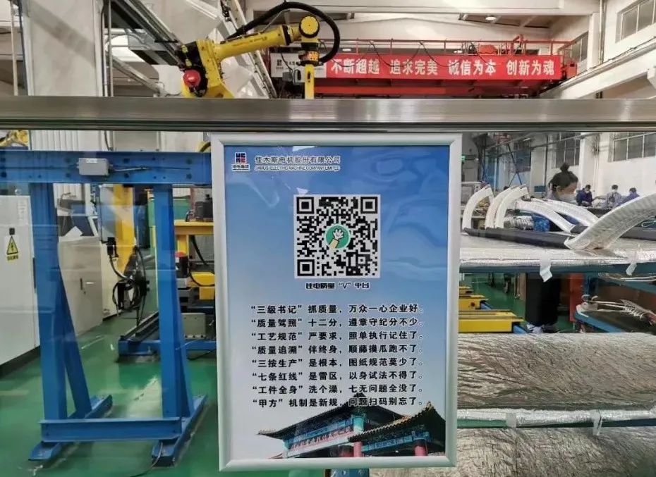 F0F2756AF3ED900230CCDCE9730_D19A94D7_1F9DD.jpg?e= 9001cc金沙以诚为本(中国)有限公司官网