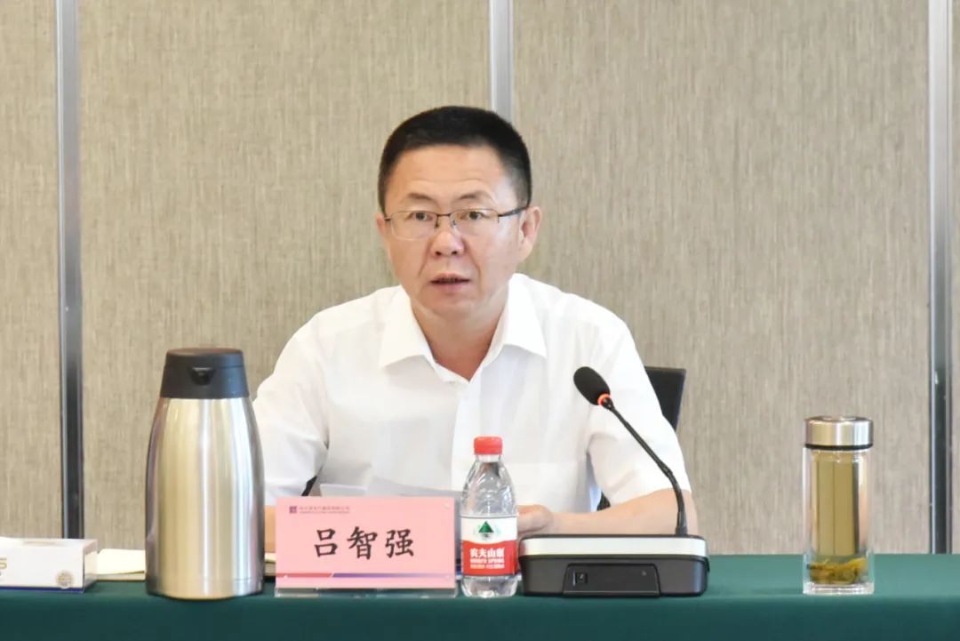 9001cc金沙以诚为本(中国)有限公司官网
