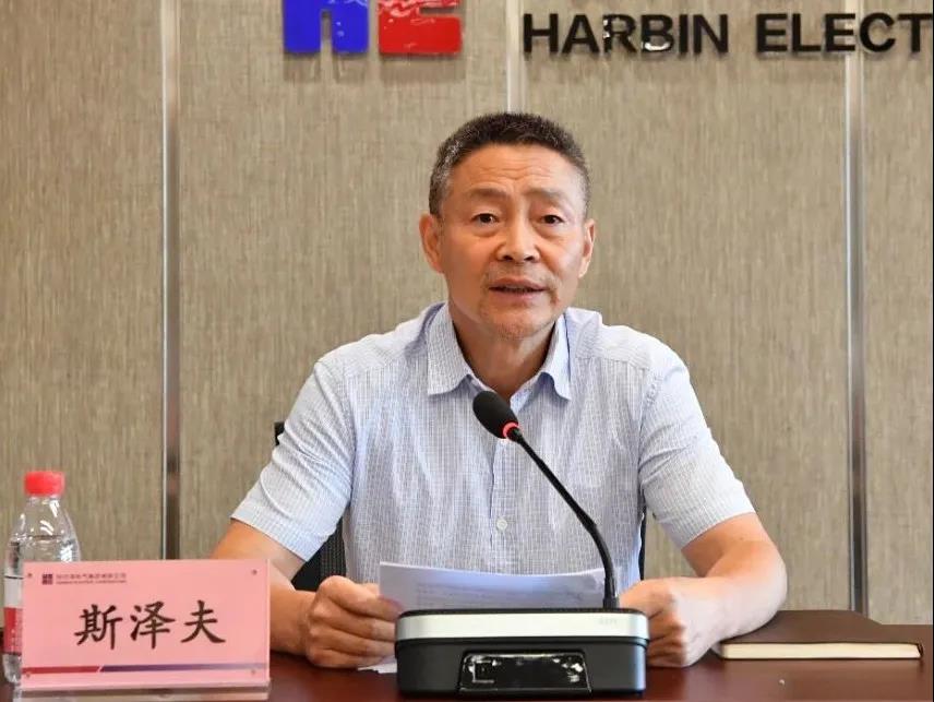 9001cc金沙以诚为本(中国)有限公司官网