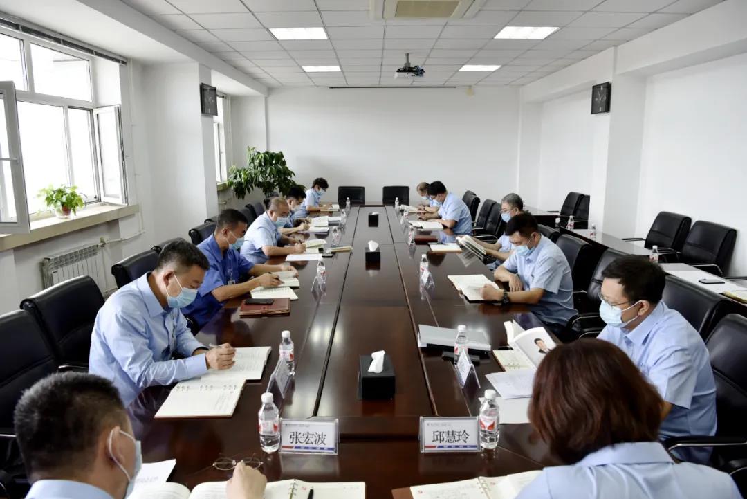 9001cc金沙以诚为本(中国)有限公司官网