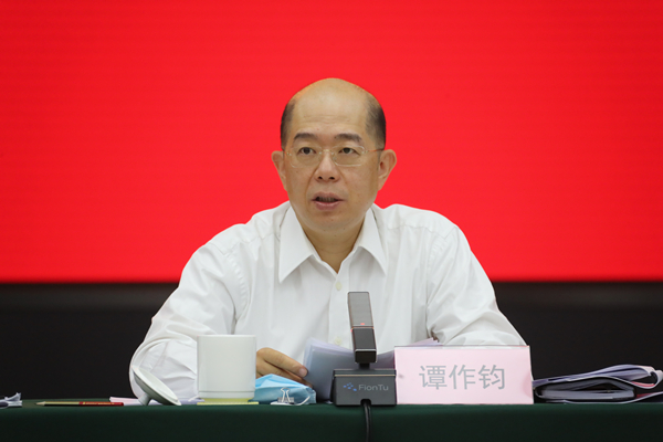 9001cc金沙以诚为本(中国)有限公司官网