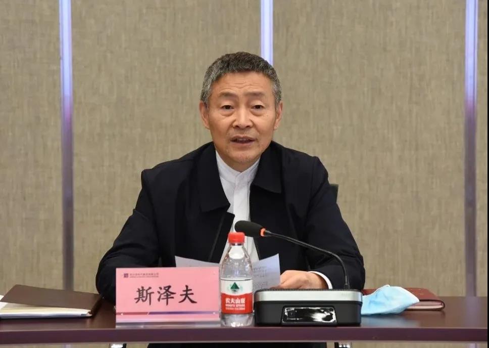 9001cc金沙以诚为本(中国)有限公司官网