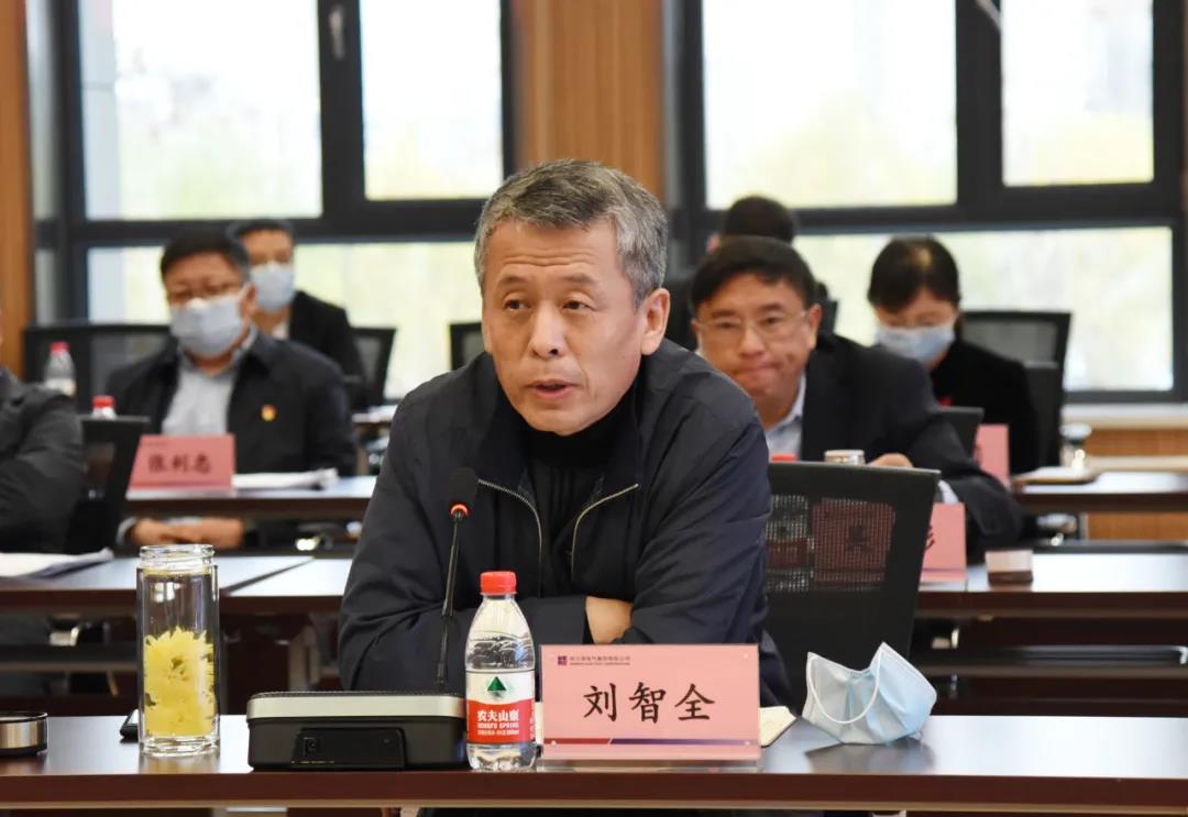 9001cc金沙以诚为本(中国)有限公司官网