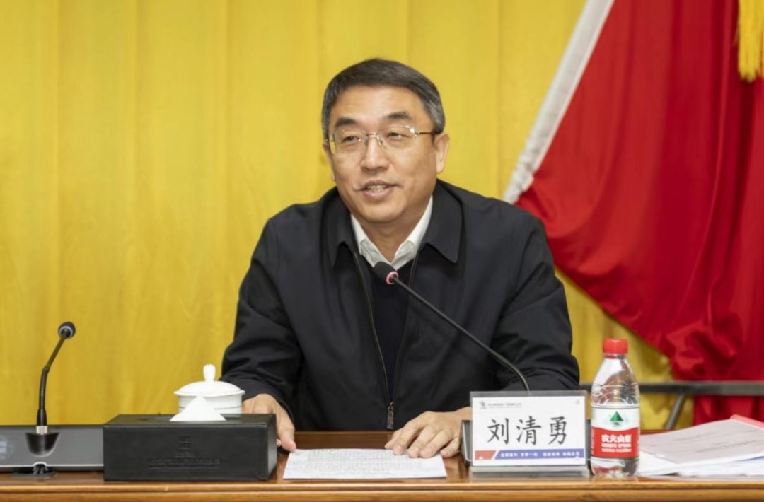 9001cc金沙以诚为本(中国)有限公司官网