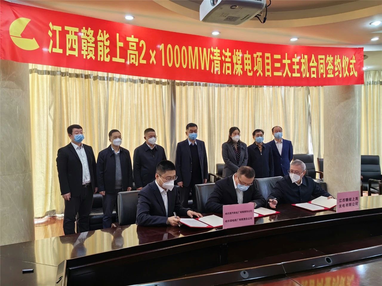 B106EF8A78C46AB742A93322815_F4FD3276_2DCF9.jpg?e= 9001cc金沙以诚为本(中国)有限公司官网