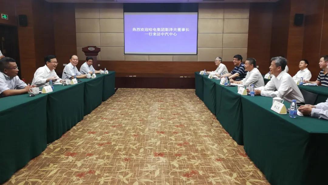 9001cc金沙以诚为本(中国)有限公司官网