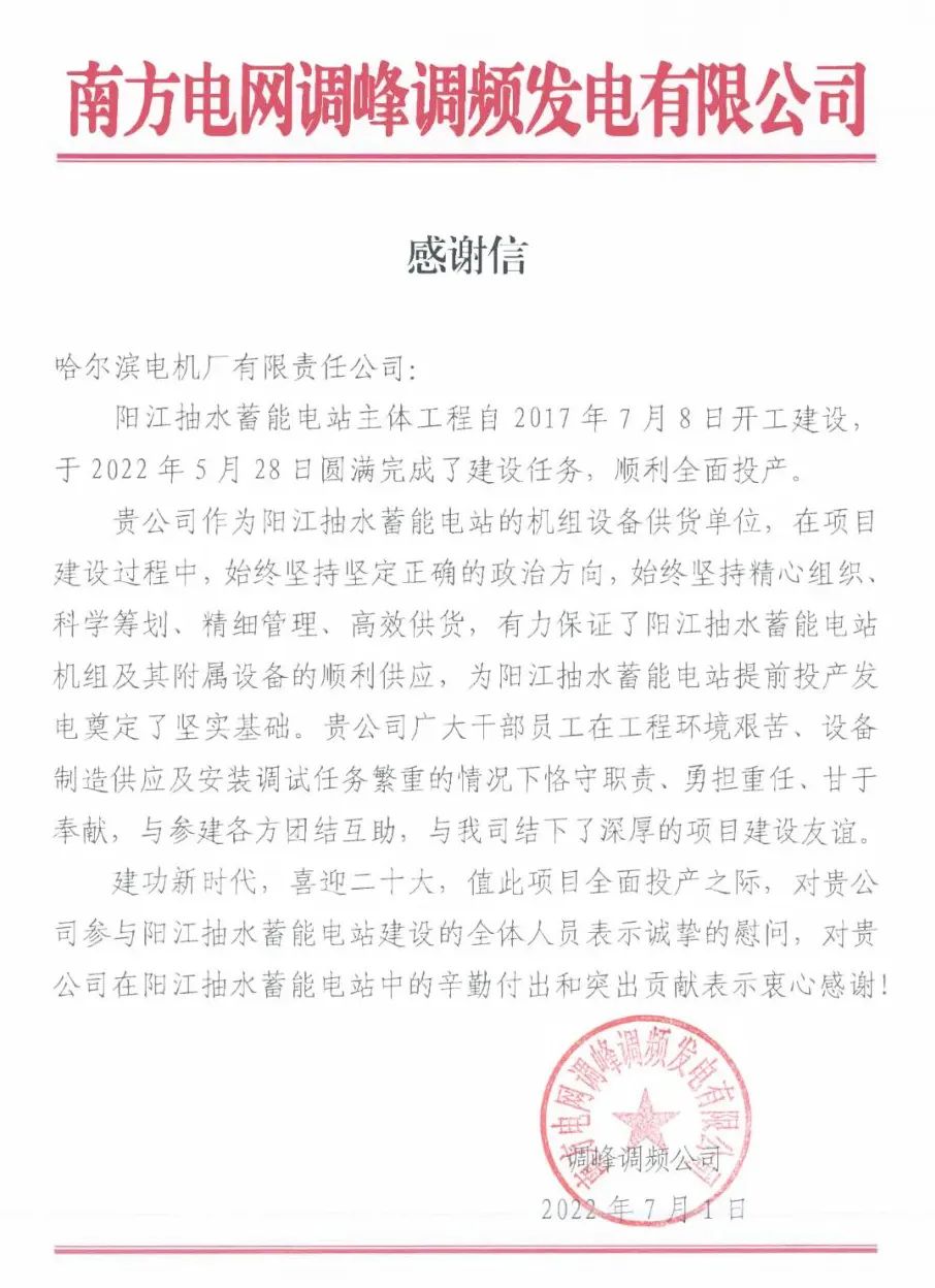 703B2667A0BE0CD44F009AE34F2_0F369DD9_1E615.jpg?e= 9001cc金沙以诚为本(中国)有限公司官网